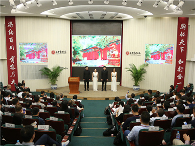 首页-NG视讯厅真人官方网站