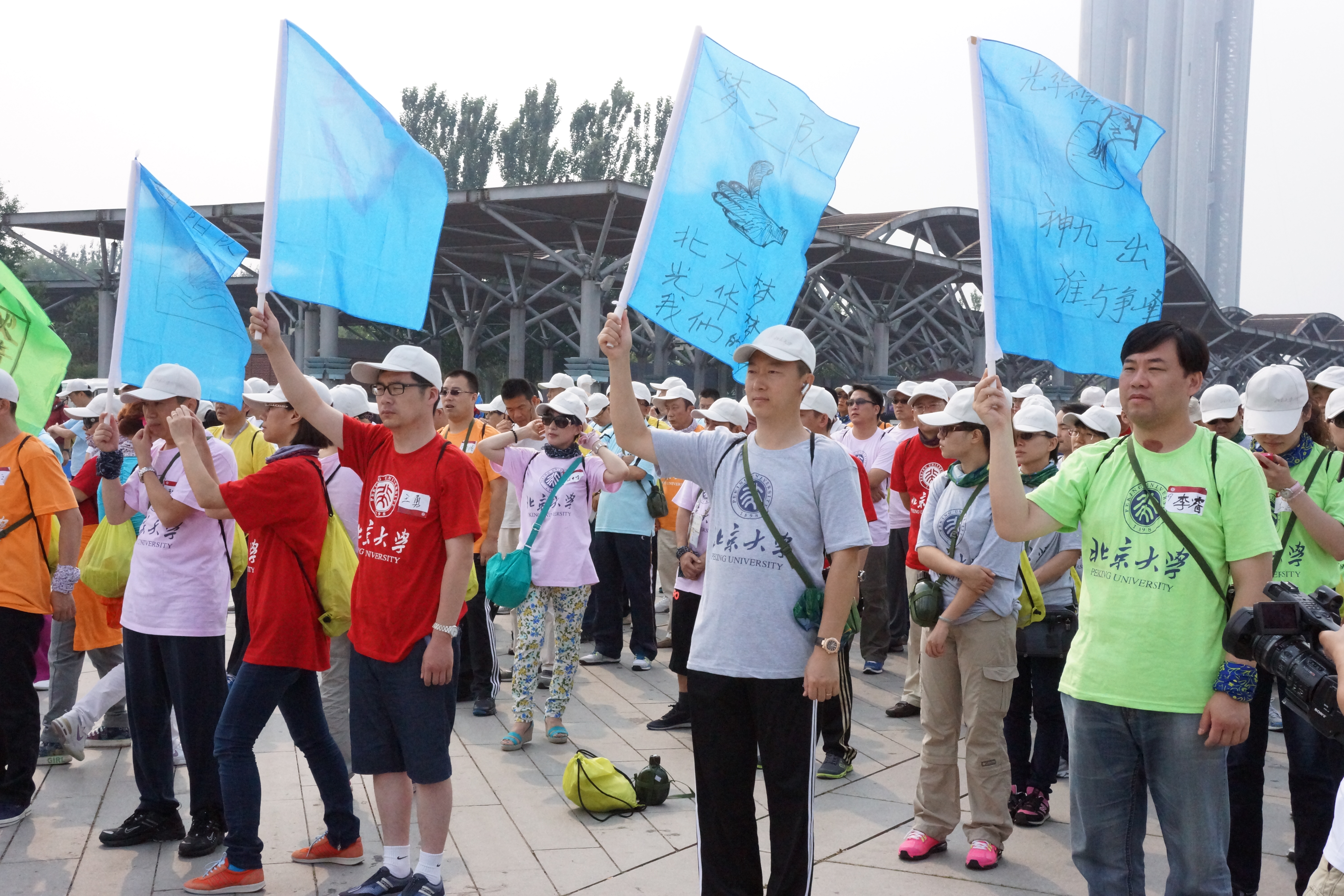 首页-NG视讯厅真人官方网站