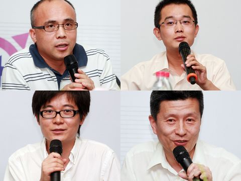 首页-NG视讯厅真人官方网站