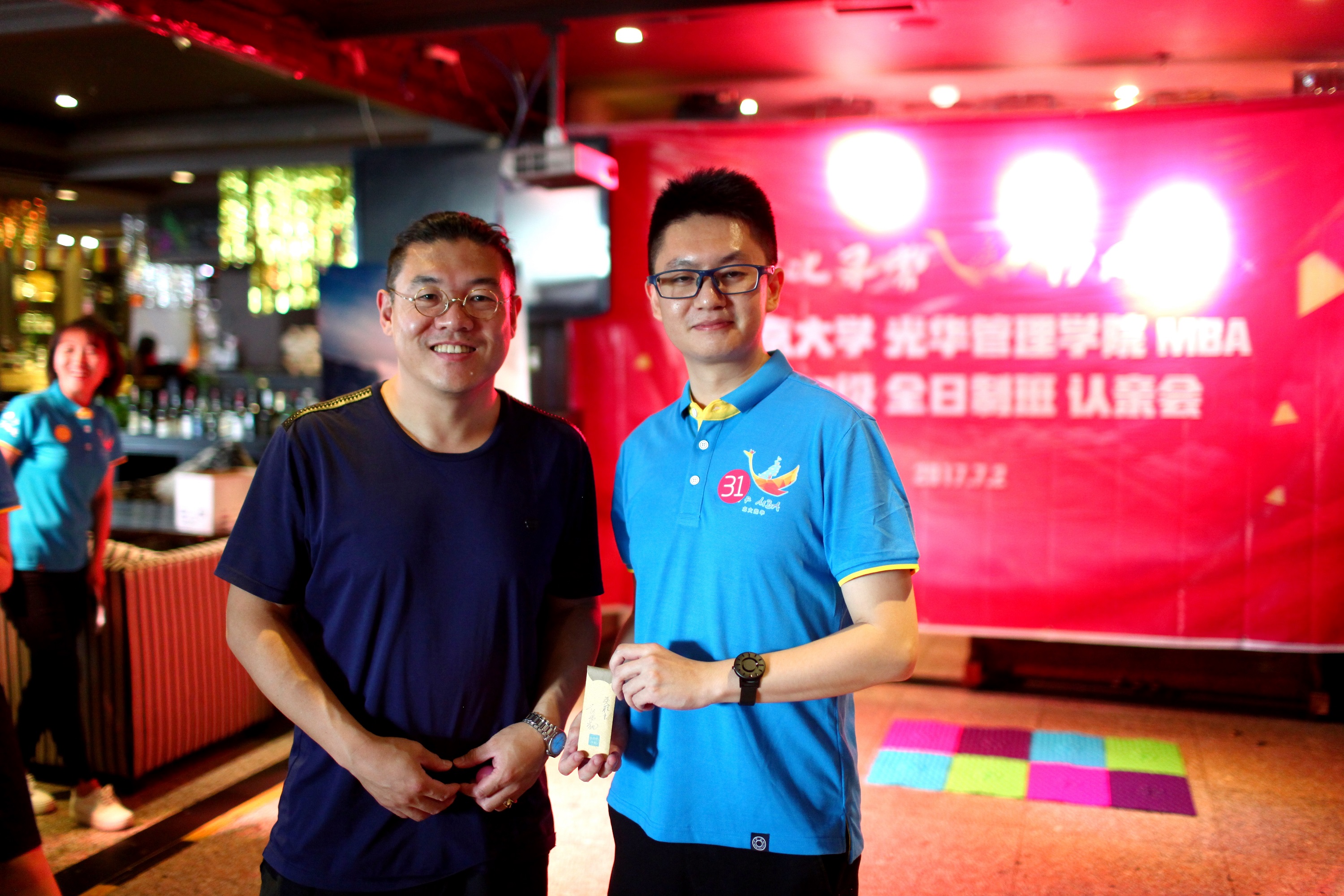 首页-NG视讯厅真人官方网站