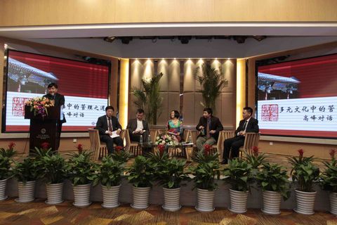 首页-NG视讯厅真人官方网站