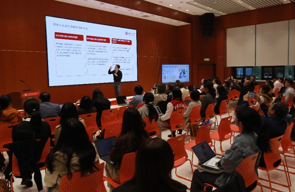 首页-NG视讯厅真人官方网站