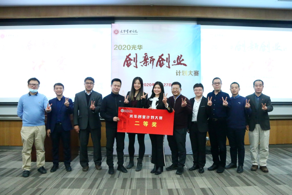 F18141A294618F93B1A90E2B240_FC3682D5_31857