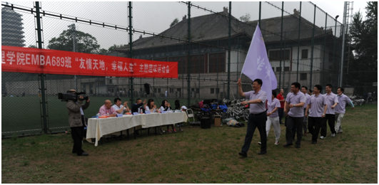 首页-NG视讯厅真人官方网站