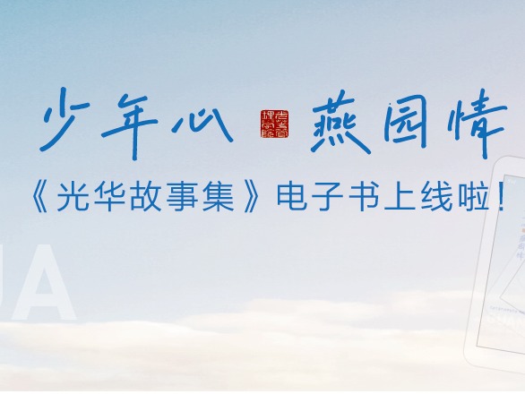 ��ҳ-NG��Ѷ�����˹ٷ���վ