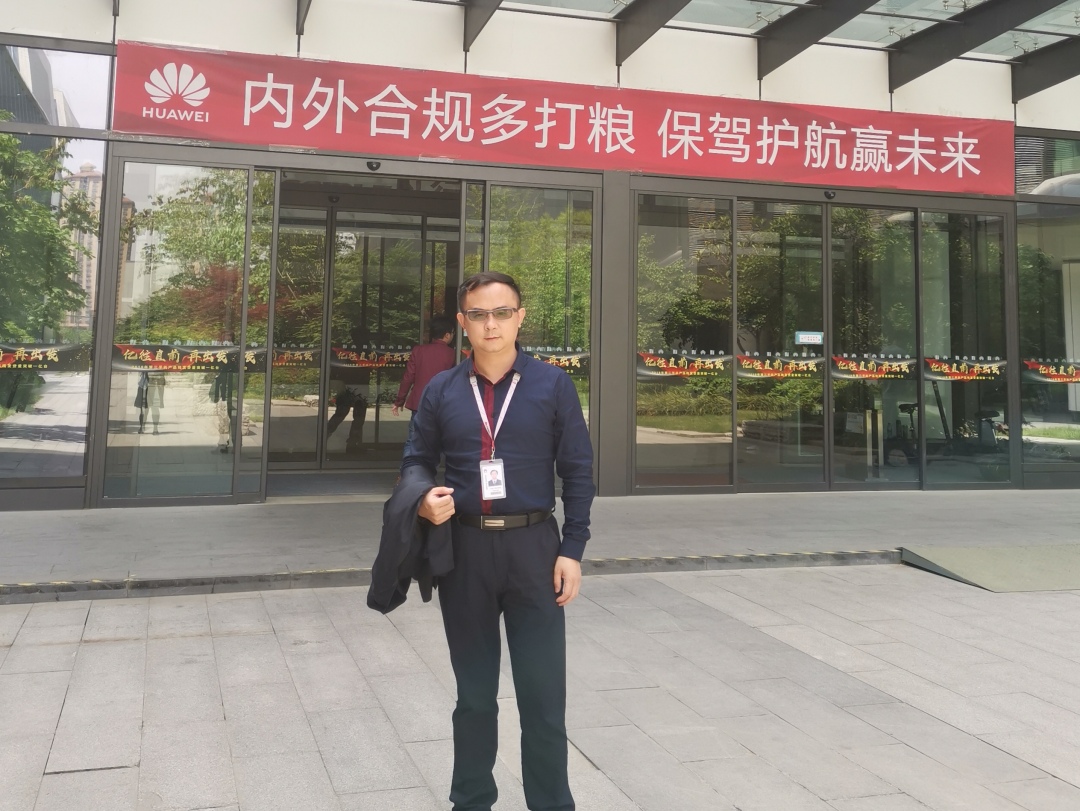 首页-NG视讯厅真人官方网站