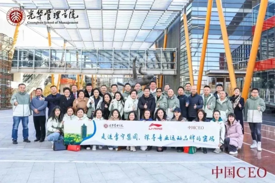 首页-NG视讯厅真人官方网站