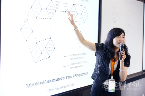 首页-NG视讯厅真人官方网站