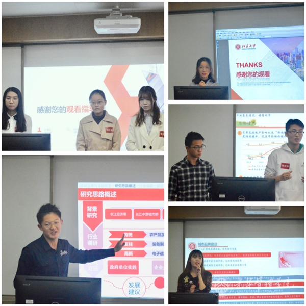 B6BEFA047F7491FB32EED94C946_044A8551_37EAA