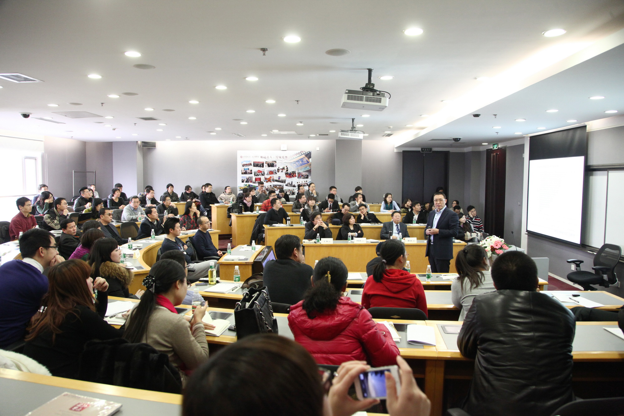 首页-NG视讯厅真人官方网站