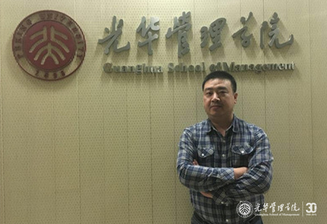 首页-NG视讯厅真人官方网站