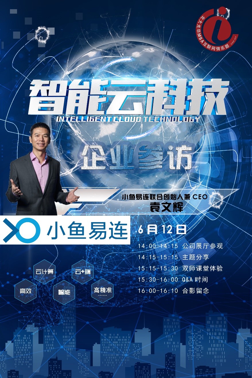 DA2954C77E36A5ACE55F004CBD3_7522B6BA_59381