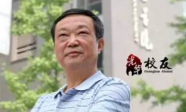 首页-NG视讯厅真人官方网站