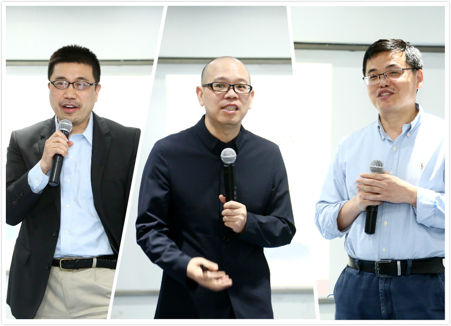 2017级MPAcc新学期碰头会圆满进行