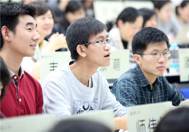 首页-NG视讯厅真人官方网站