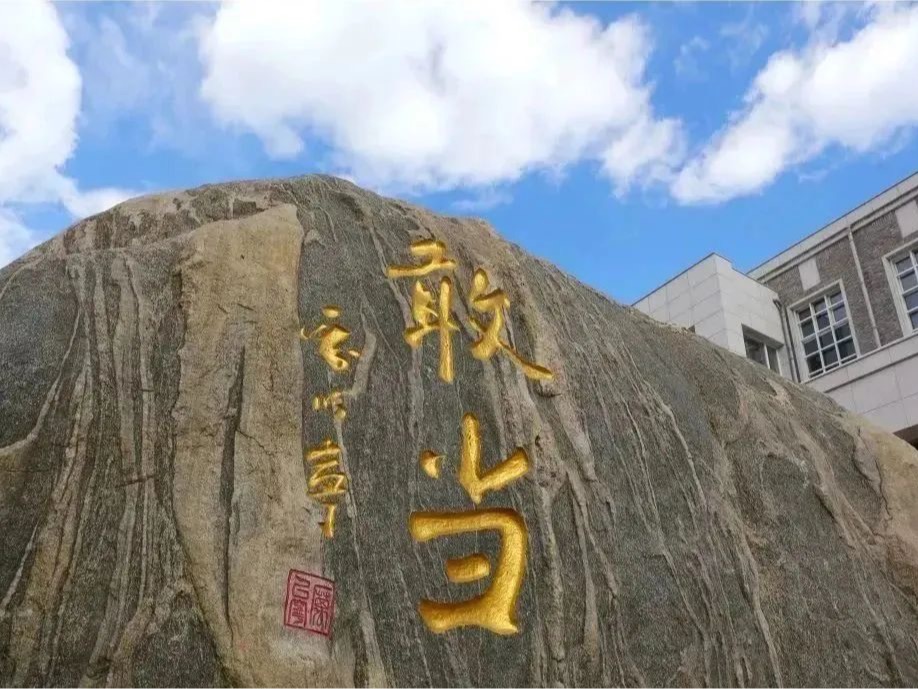 首页-NG视讯厅真人官方网站