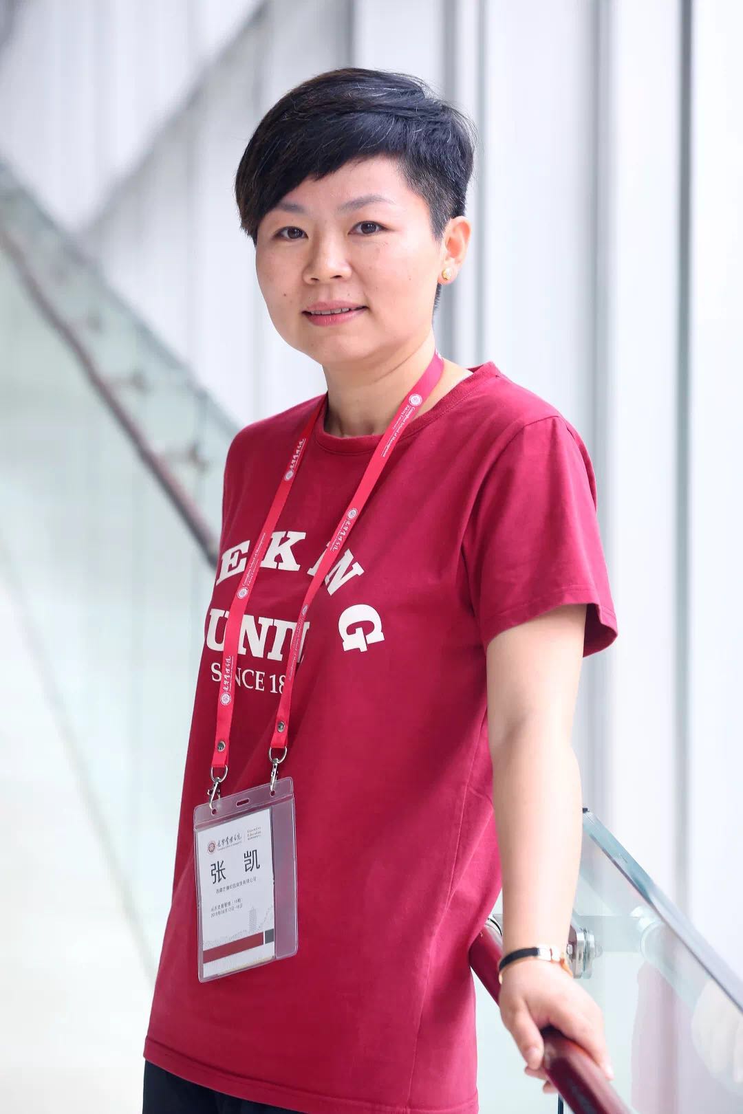 ADF7645666DE4CAE0DB39387B07_C426BB96_1F2B1