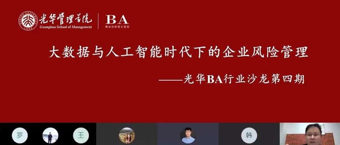 ��ҳ-NG��Ѷ�����˹ٷ���վ