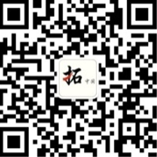 【招聘会】天华迈卓2016校园宣讲（北大专。蛔鍪逼谒⑿碌呐怨壅