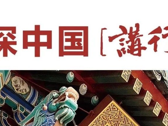 首页-NG视讯厅真人官方网站