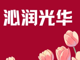 ��ҳ-NG��Ѷ�����˹ٷ���վ