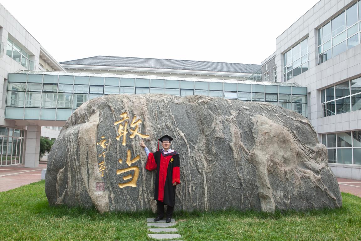 ��ҳ-NG��Ѷ�����˹ٷ���վ