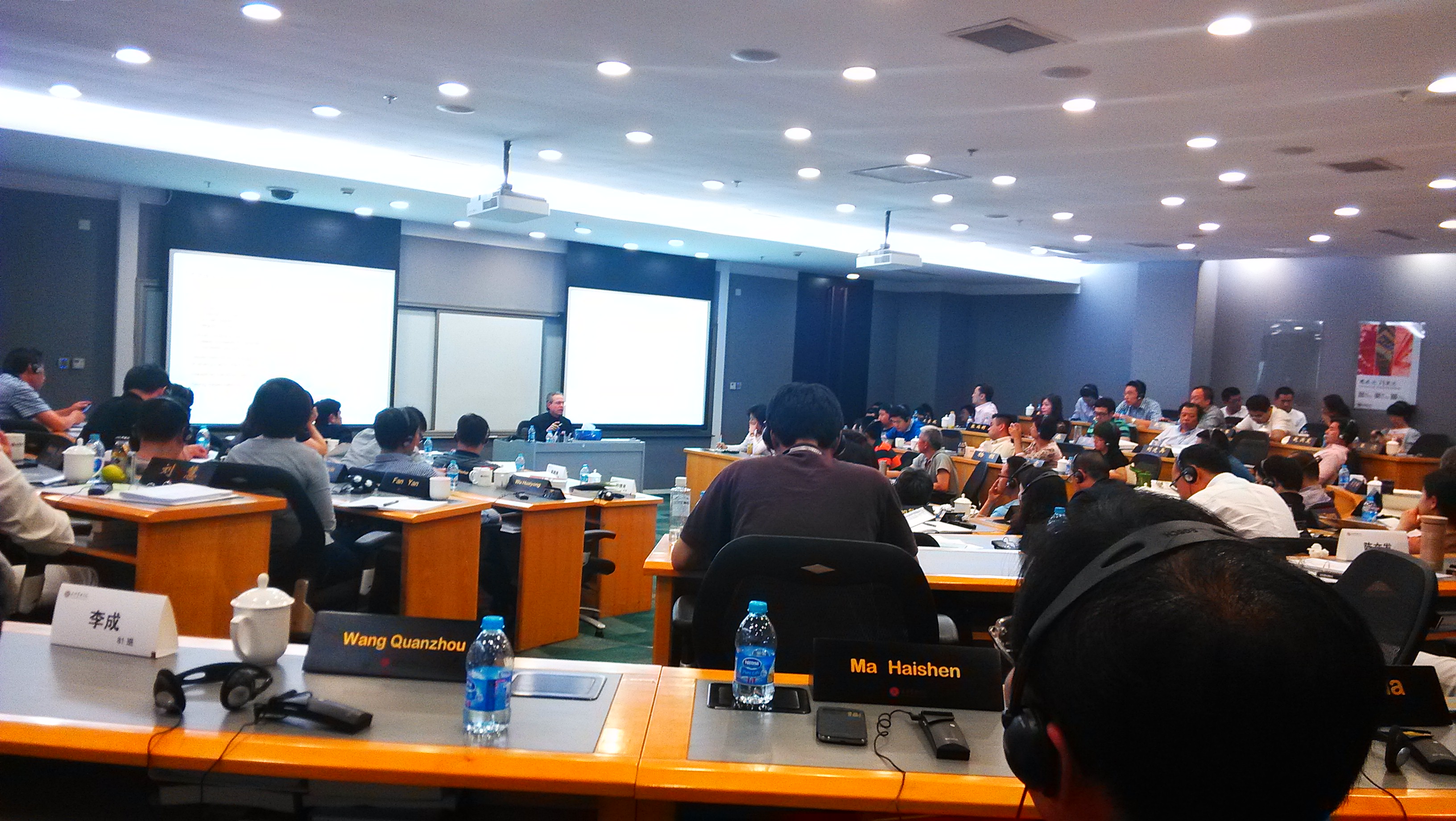 首页-NG视讯厅真人官方网站