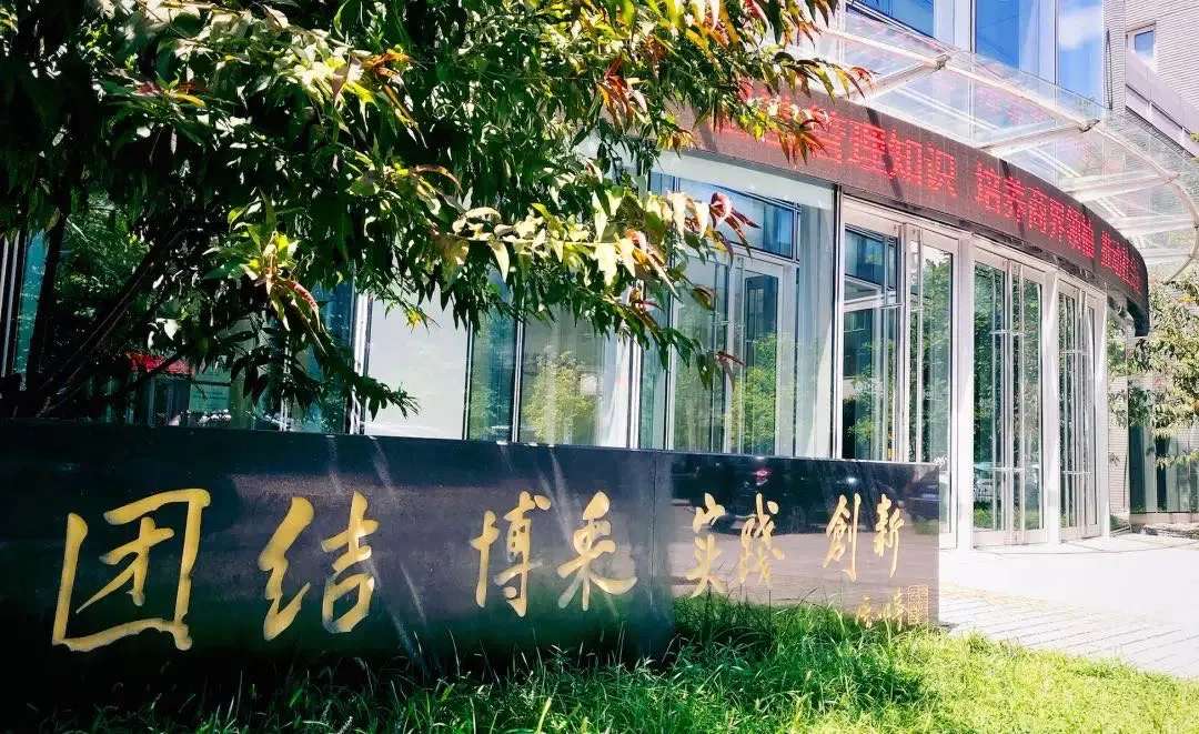 首页-NG视讯厅真人官方网站