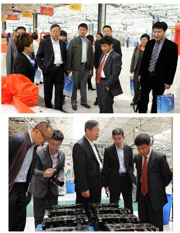 首页-NG视讯厅真人官方网站