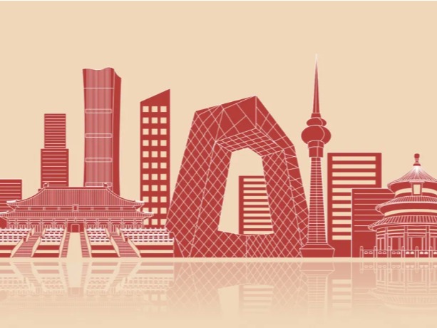 首页-NG视讯厅真人官方网站