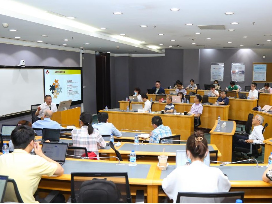 首页-NG视讯厅真人官方网站