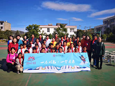 首页-NG视讯厅真人官方网站