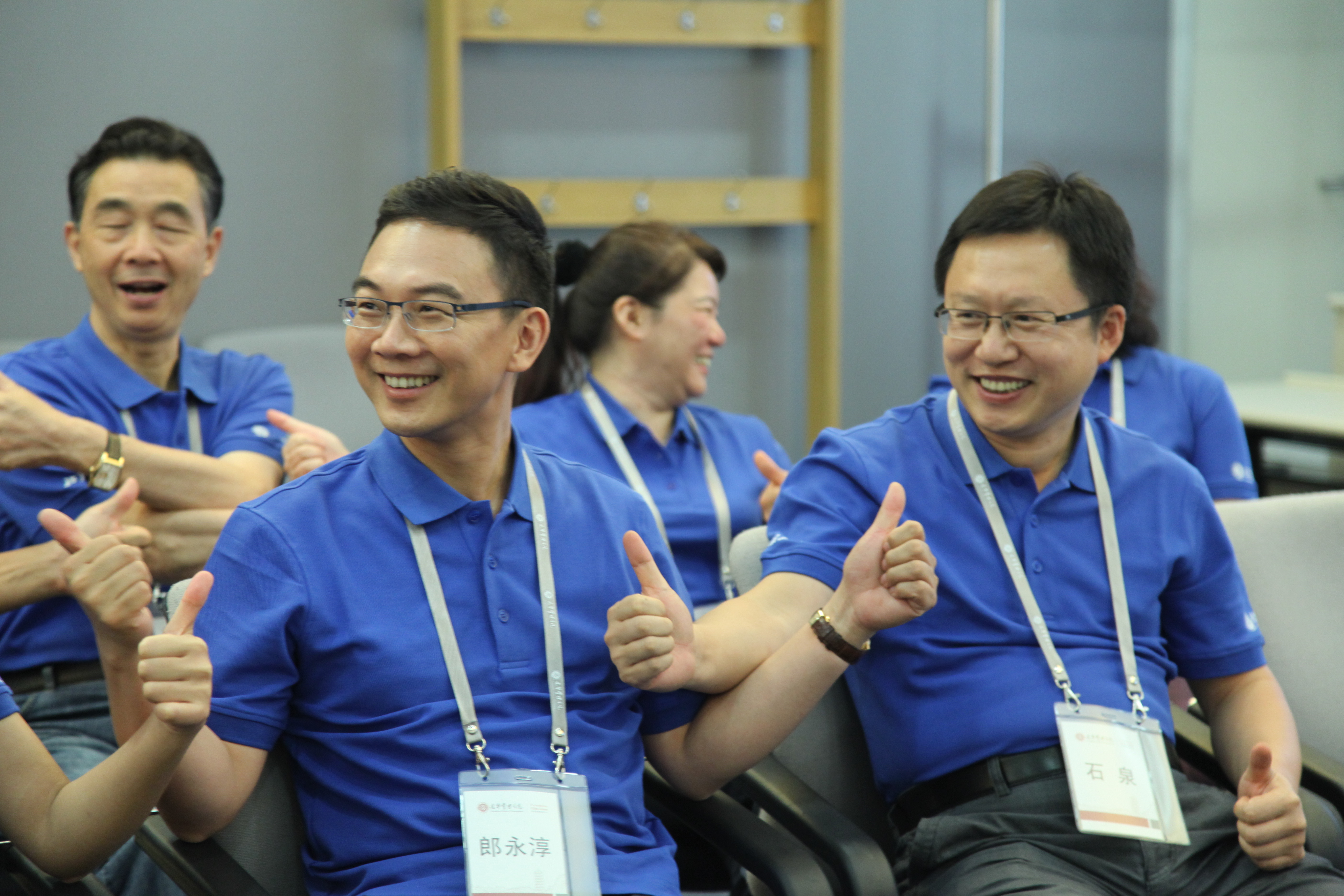 首页-NG视讯厅真人官方网站