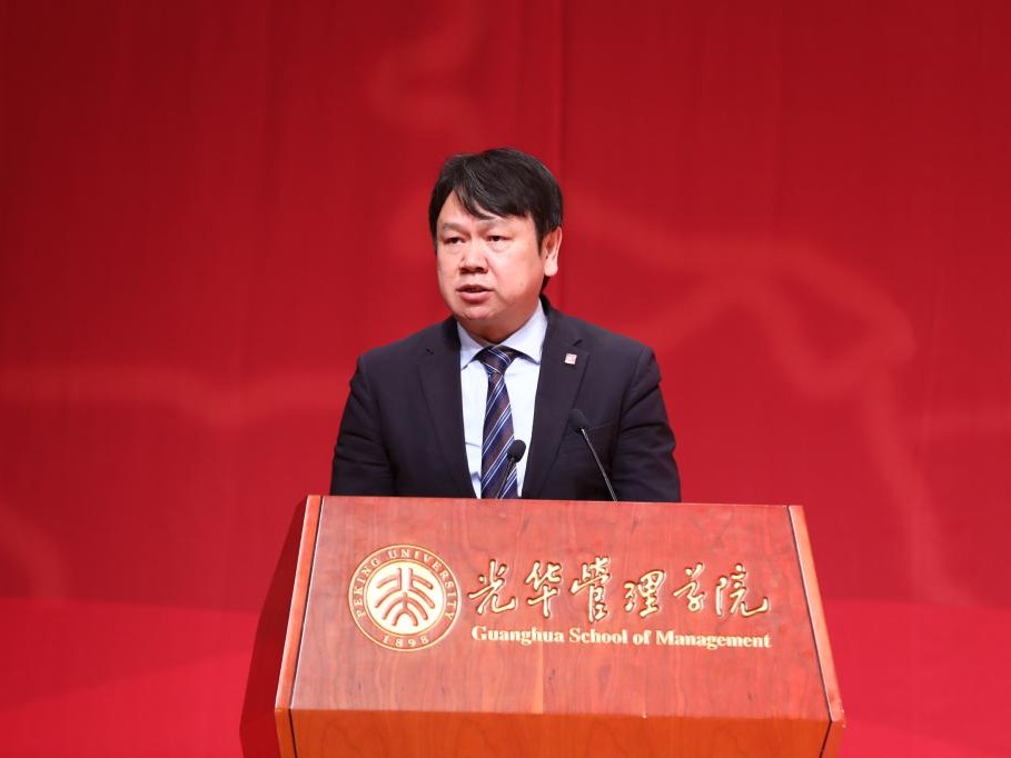 首页-NG视讯厅真人官方网站