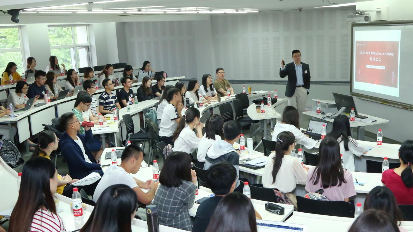 夏令营｜与其远处遥望，不如比肩前行