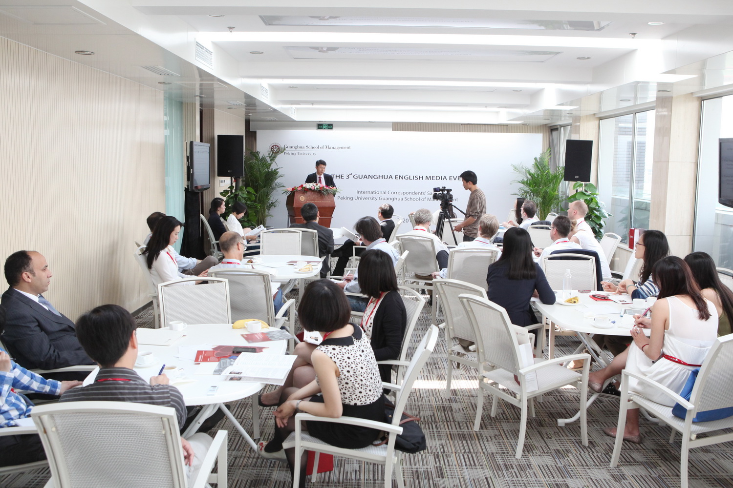 首页-NG视讯厅真人官方网站