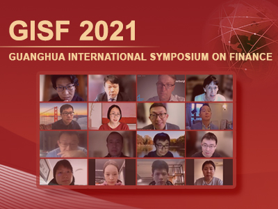 首页-NG视讯厅真人官方网站