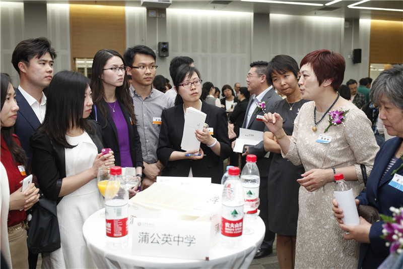 首页-NG视讯厅真人官方网站