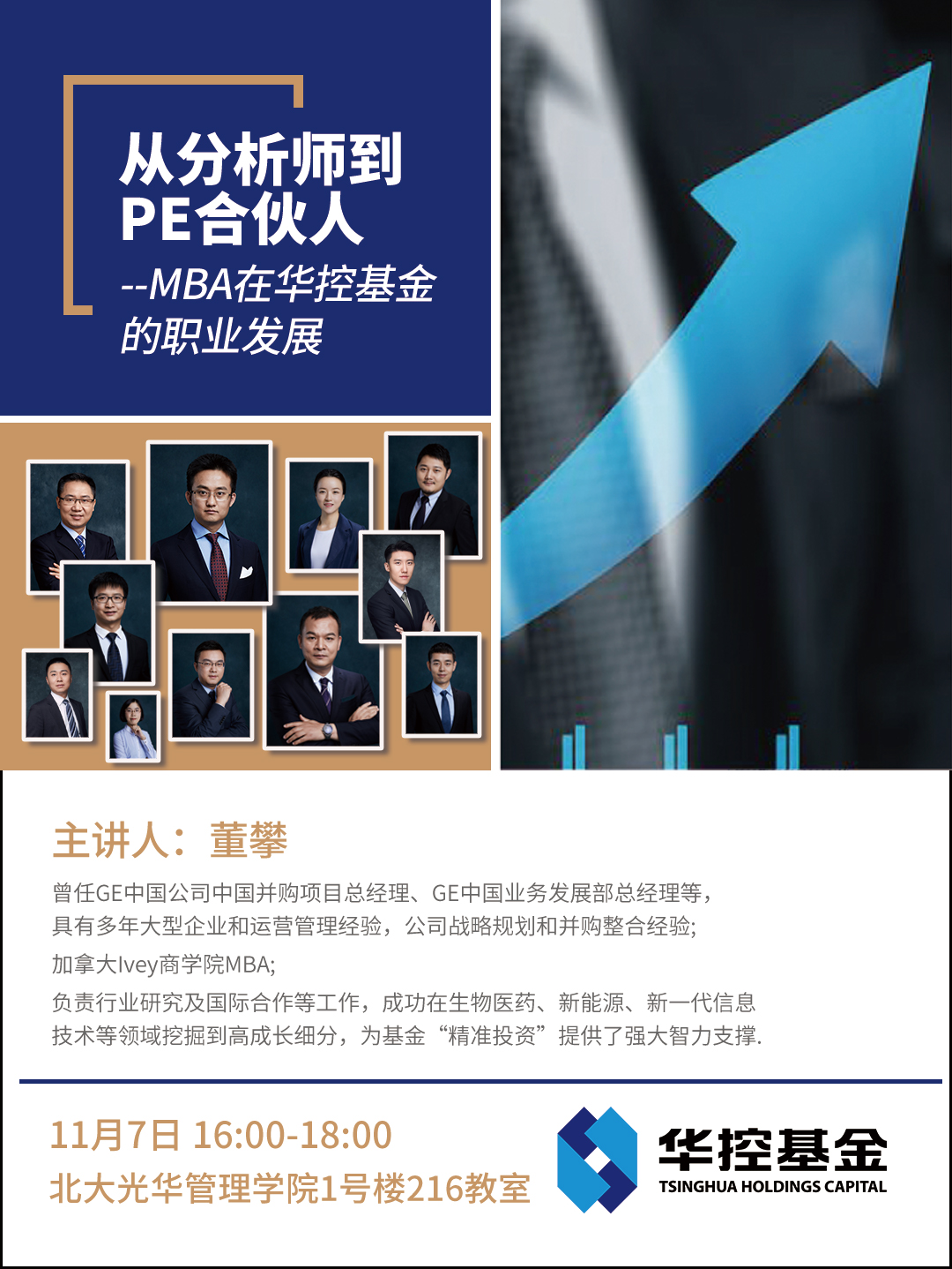 B13D7CC1A173028F48C2C3D9CB0_E4AF2DBC_9FC01