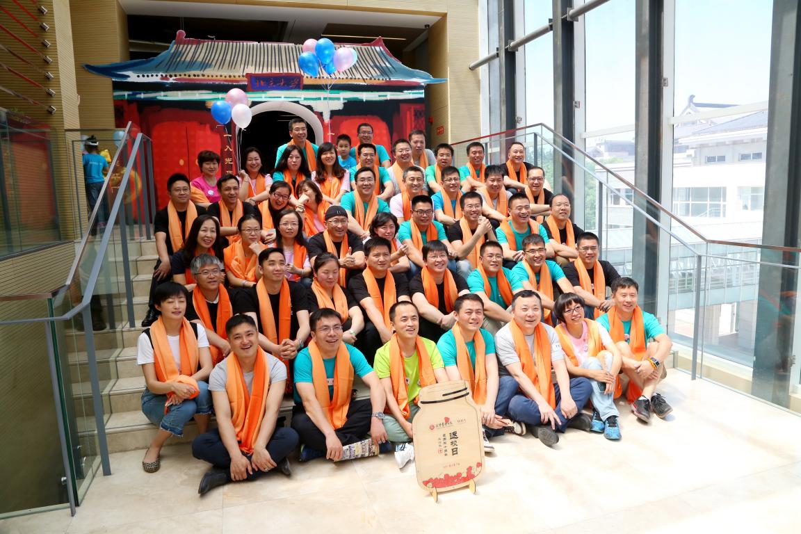 首页-NG视讯厅真人官方网站