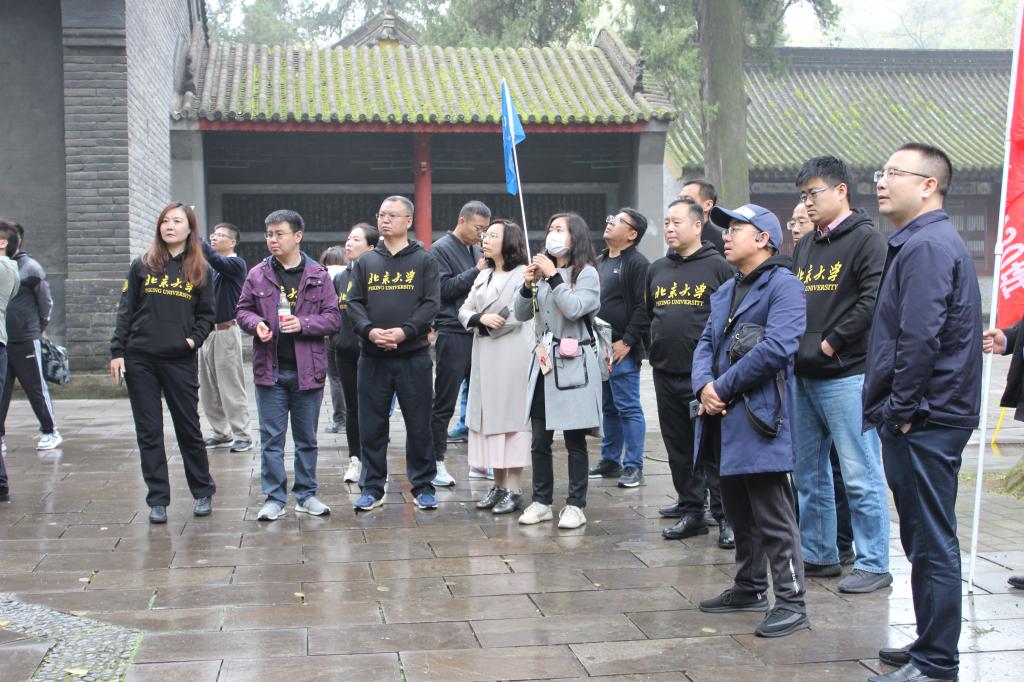 5B49544CD57D3B2E5514AB29AF0_51B3BD49_1FF4C