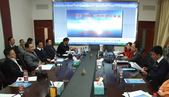 首页-NG视讯厅真人官方网站