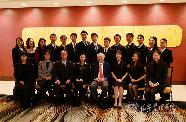 “股神”巴菲特再度约请北大NG视讯学子共进午餐，都聊了啥？