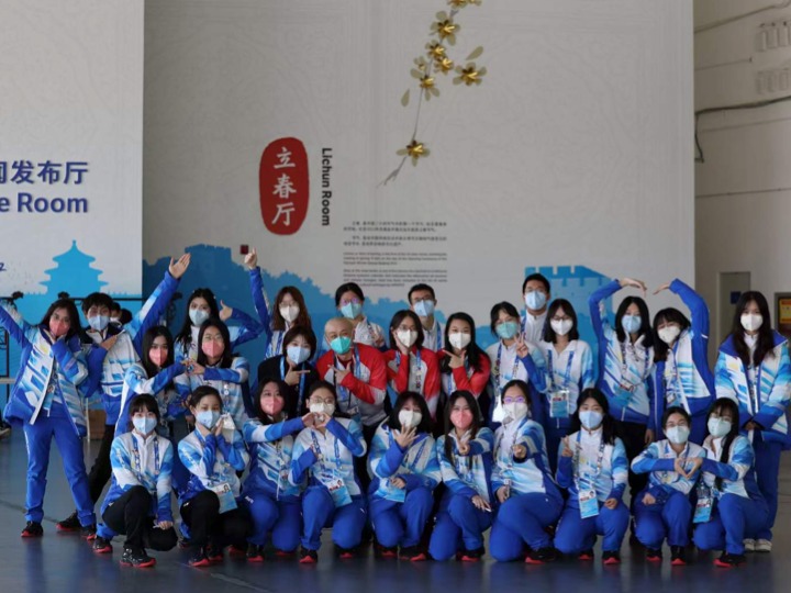 首页-NG视讯厅真人官方网站