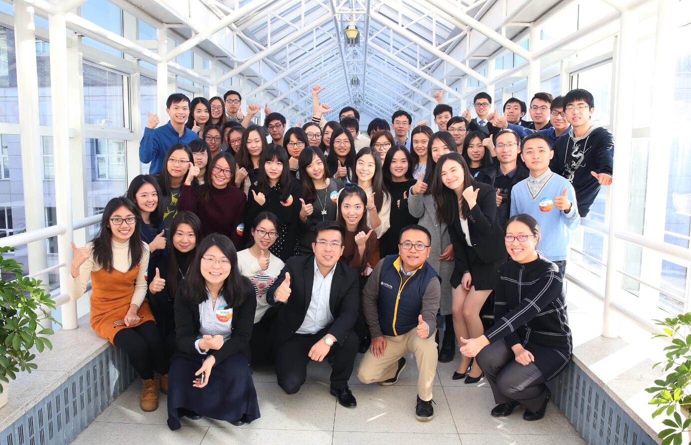 首页-NG视讯厅真人官方网站