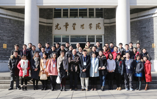 首页-NG视讯厅真人官方网站