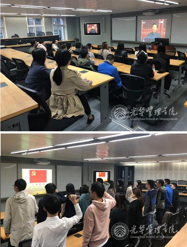 首页-NG视讯厅真人官方网站