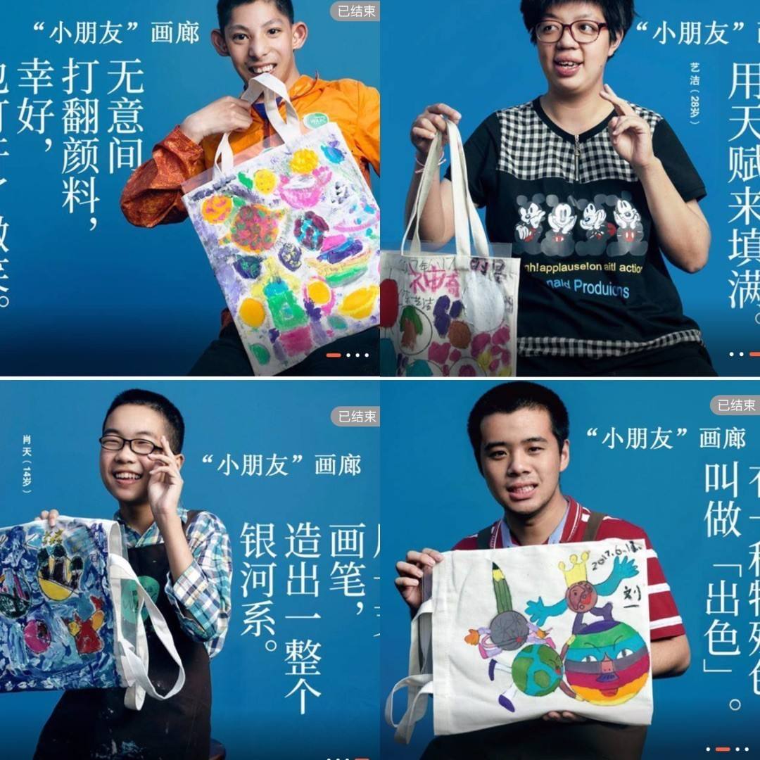 696658D5A4F8E1F5AD50BD4D38C_454E666C_26B44