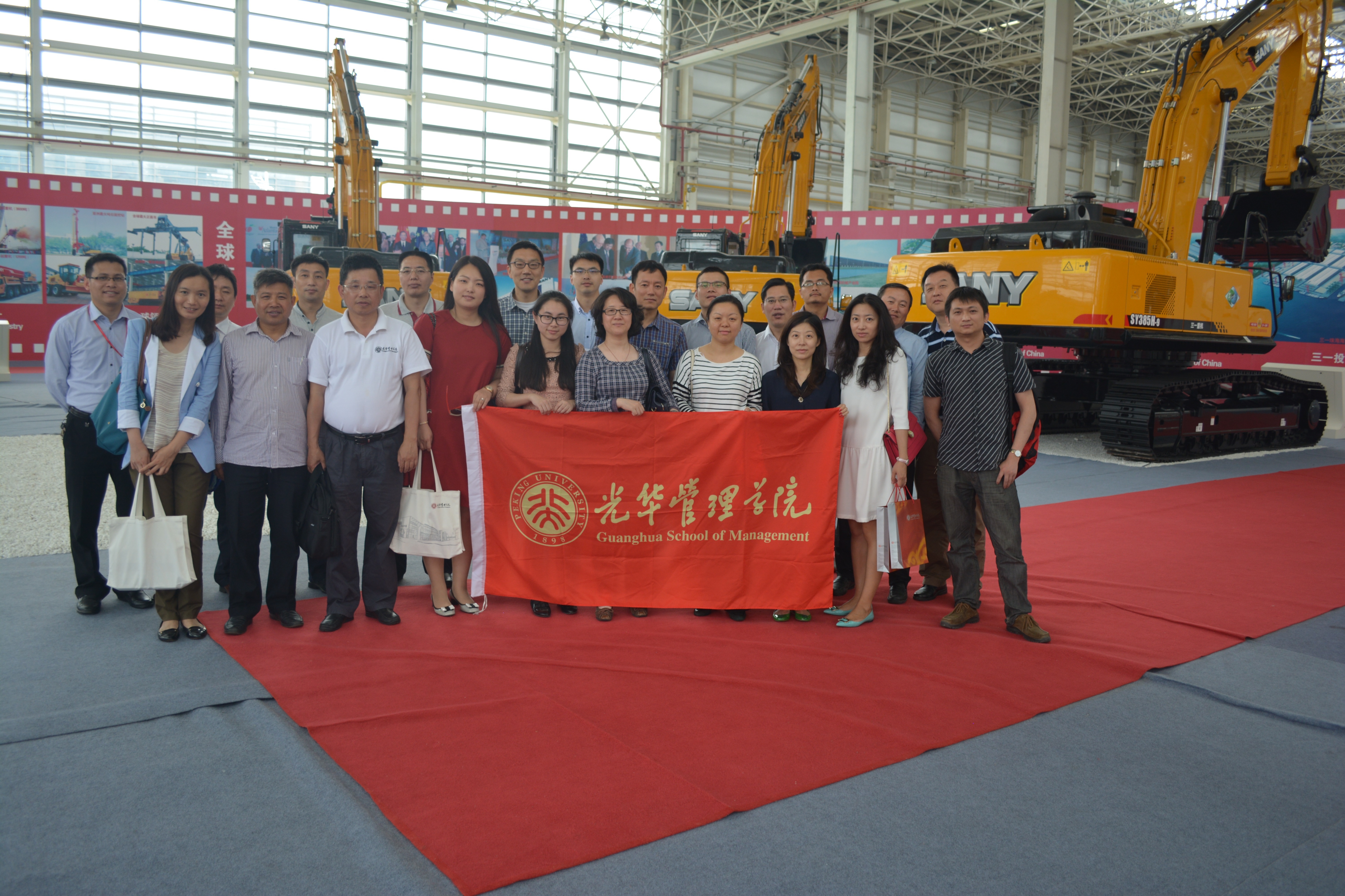 首页-NG视讯厅真人官方网站