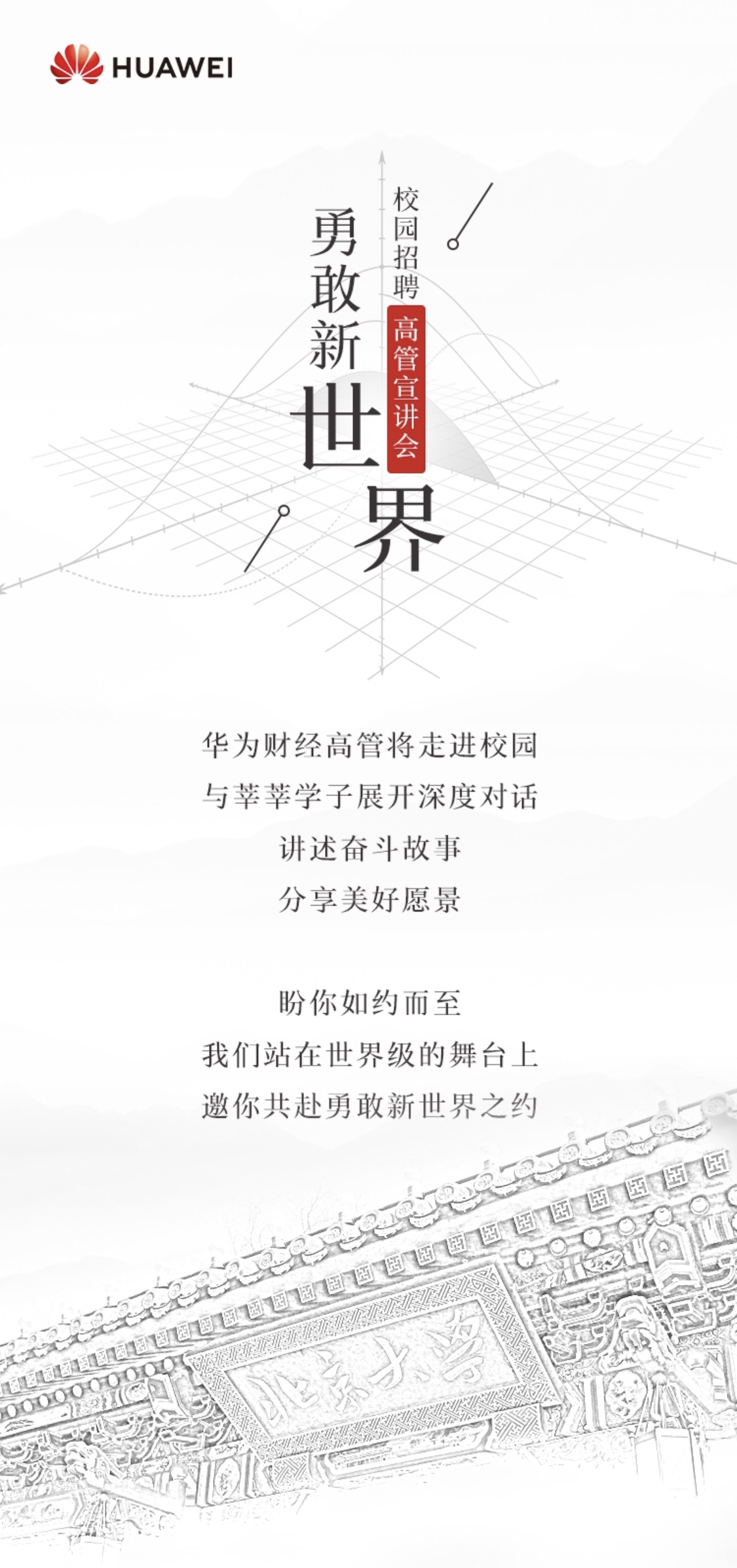 DCE0F38A14FDE65C98A22B27F8E_B9DBC42F_D4D0B